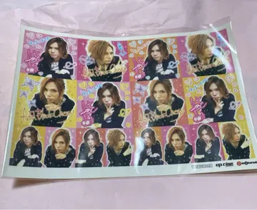AcidBlackCherry yasu 푸리쿠라풍 씰