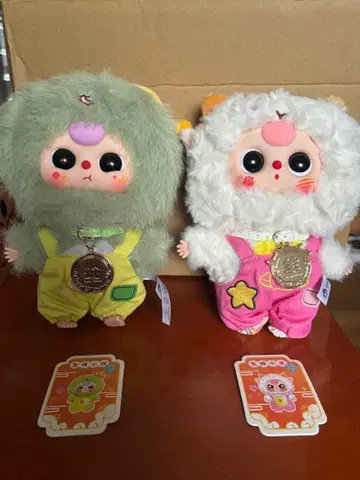 babythree 12지 시리즈 2세대 2개 세트