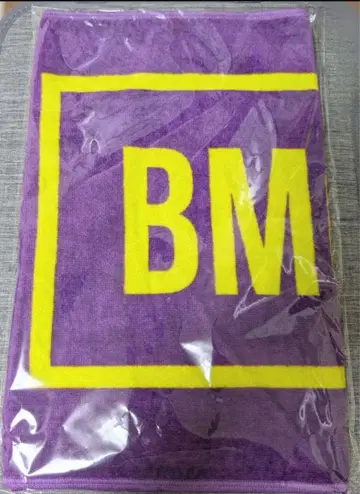 BMSG 라스피 타월
