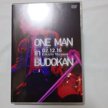 ONE MAN in BUDOKAN Eiichi Yazawa DVD