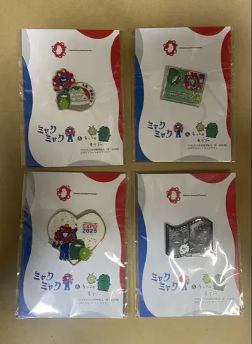 미야쿠미야쿠 모리조 키콜로 핀 배지