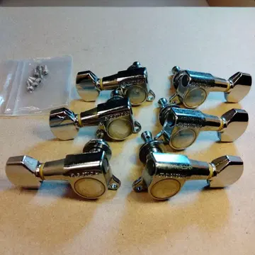 GOTOH L3-R3 기타 페그 세트