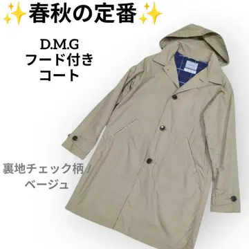인기 D.M.G 후드 부착 스프링 코트 베이지 안감 체크 M