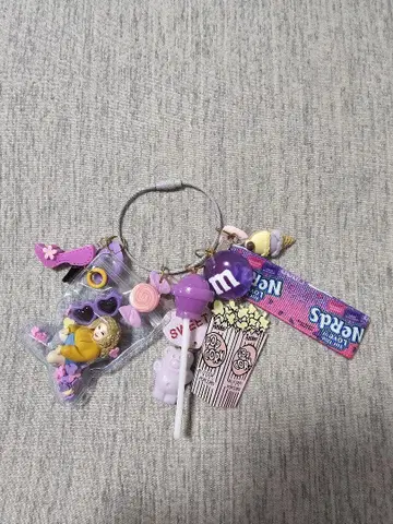 보라색 캐릭터 키링