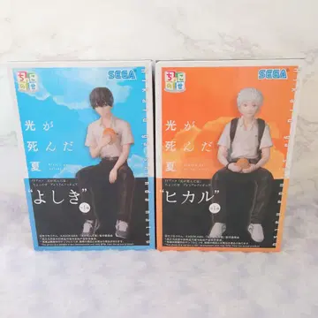 빛이 죽은 여름 쵸코노세 프리미엄 피규어 요시키 히카루