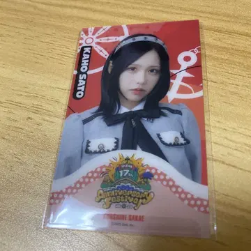 SKE48 사토 카호 관람차 Sky-Boat 17주년 기념 탑승권