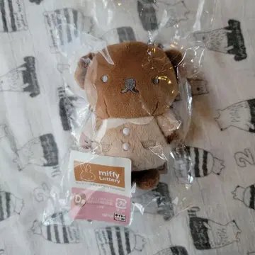 miffy Lottery 봉제 인형 키링