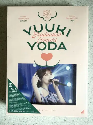 노기자카46 요다 유키 졸업 콘서트 완전 생산 한정판 Blu-ray