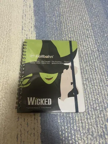 극단 사계절 위키드 롤러번