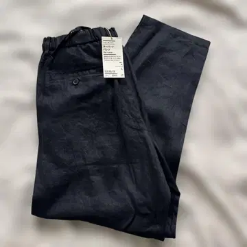 새상품 Muji 테이퍼드 팬츠 린넨 L 사이즈 2개 세트