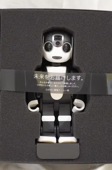 컨디션 최상 SHARP 로보혼 SR-01M-W ROBOHON 덤 포함