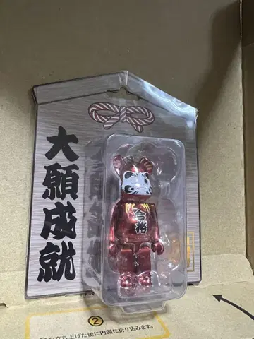 메디콤토이 베어브릭 달마 합격 빨간색 도금 피규어 미개봉