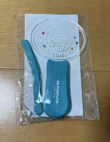 코무돗토 논프리 응원봉
