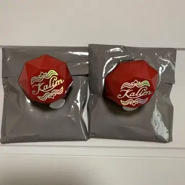 트위스테 반지 라이트 린라이 칼림