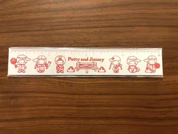 [ 레어 ] 파티&지미 눈금자 약 15cm