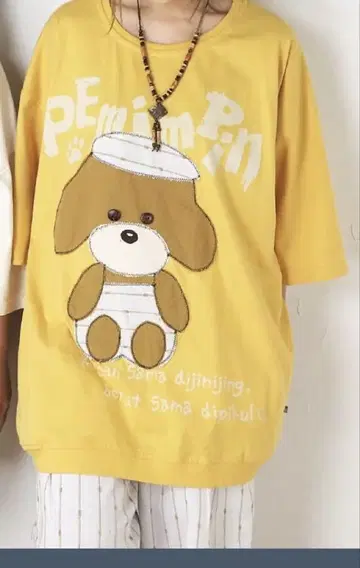 엘 로데오 T셔츠