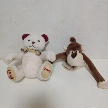 2006년제 곰과 원숭이 봉제 인형 세트 1000