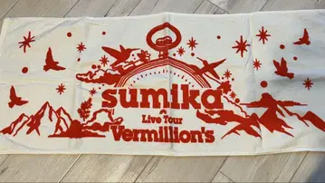 sumika Live Tour Vermillion's 타월 크림