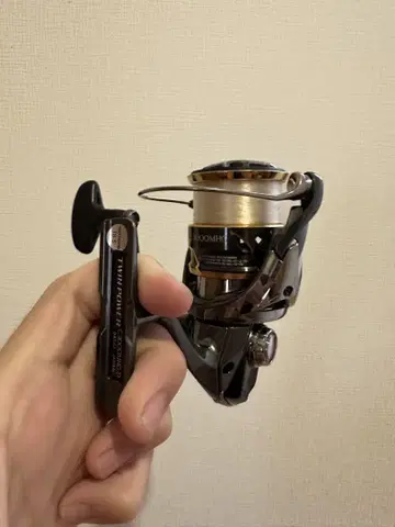 트윈 파워 c300MHG-D