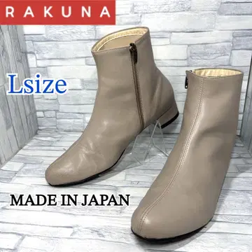 RAKUNA 락쿠나 정골 부츠 사이드 지퍼 일본제 그레이지 L 사이즈