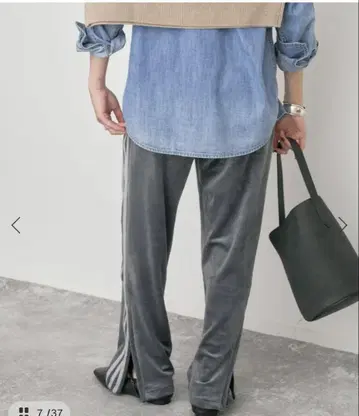 Spick and Span adidas / FB TP VEROUR