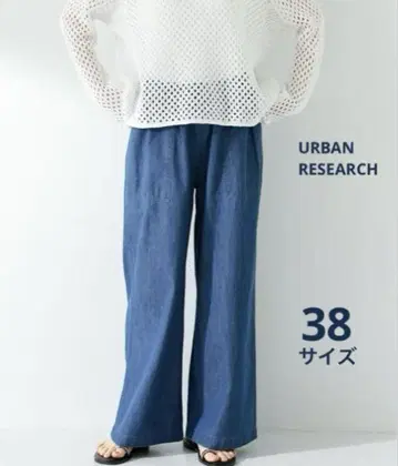 URBANRESEARCH 데님 베이커 이지 팬츠 38 사이즈