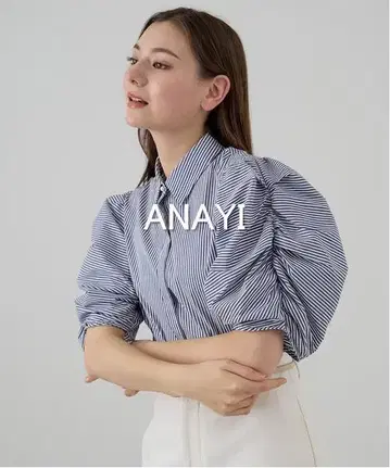 ANAYI 바이오 코튼 볼륨 소매 블라우스