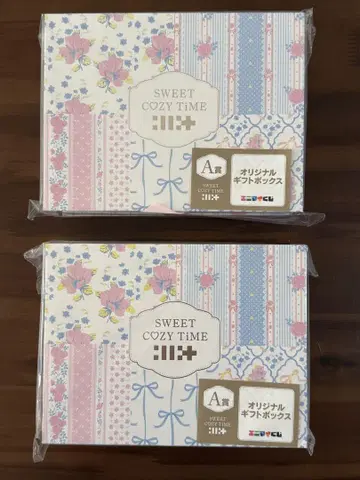 ILLIT 에니마이 복권 A상