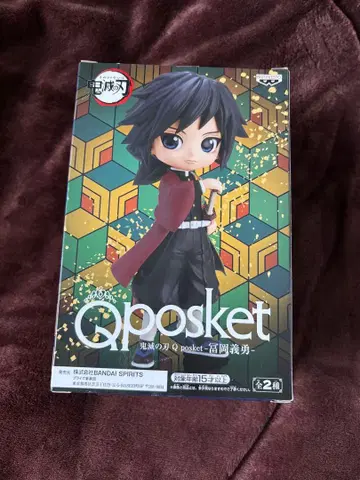 qposket 귀멸의 칼날 토미오카 기유 A