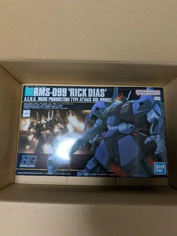 HG 1/144 릭 디아스