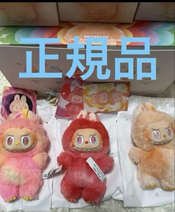 러브브 정품 러브브 에너지