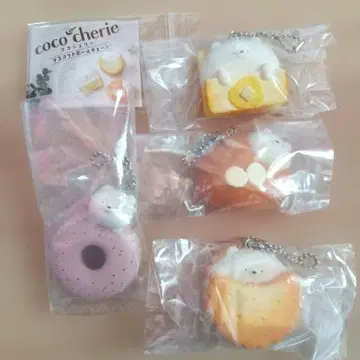 coco cherie 마스코트 볼체인 (세트 판매)