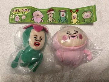 코비토즈칸 봉제 인형 2개 세트