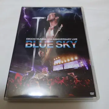 야자와 에이키치 BLUE SKY 40주년 라이브 DVD