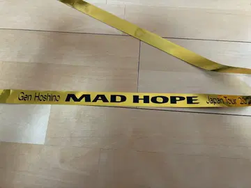호시노 겐 Gen Hoshino MAD HOPE 금 테이프