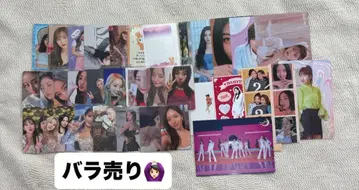 TWICE 트레카 렌티큘러 가챠가챠 키링 스티커 콜라보 산리오