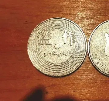 [ 새상품급 ] 요루시카 도작재연 코인 가챠가챠