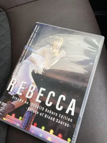 REBECCA Dreams on 19900119 DVD