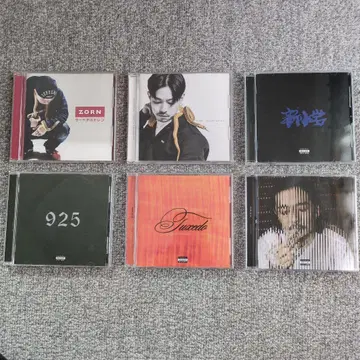 ZORN 앨범 CD 모음