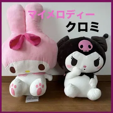 산리오 Kawaii 연구소 쿠로미 마이멜로디 BIG 봉제 인형