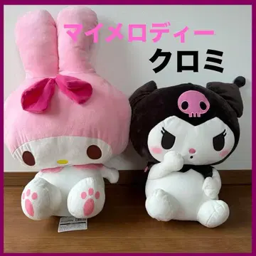 쿠로미 마이멜로디 BIG 봉제 인형