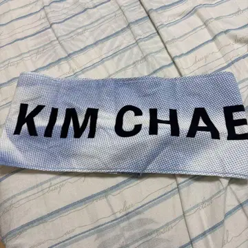 르세라핌 페어네다 채원 슬로우 타월