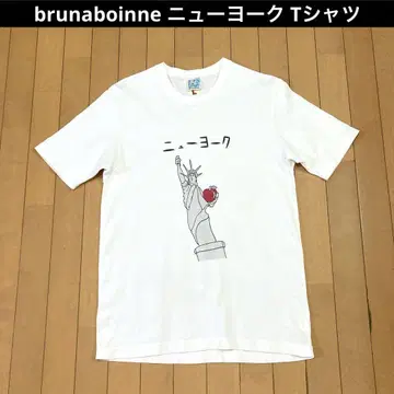 [ 고품질 ] brunaboinne 브루나보인 뉴욕 T셔츠 화이트 L