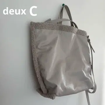 deux C 그레이 숄더백