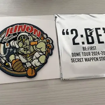 비퍼스트 주논 시크릿 와펜