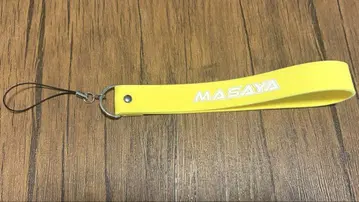 INI 기무라 마사야 응원봉 스트랩 XQUARE 투어 굿즈