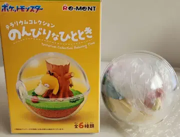 포켓몬 테라리움 컬렉션 느긋한 한때 야돈