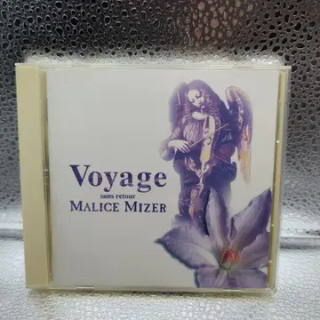 Malice Mizer Voyage CD  마리스 미제르