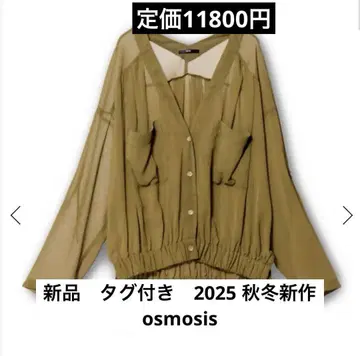 새상품 2025 가을/겨울 신상 오즈모시스 쉬폰 개더 블루종