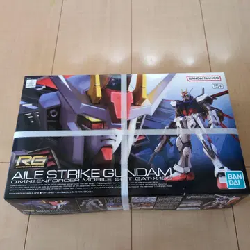 RG AILE STRIKE GUNDAM